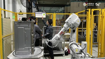 寧波移動攜手華為打造工業(yè)互聯(lián)網(wǎng)樣板，為“全球智造創(chuàng)新之都”注入數(shù)字動能