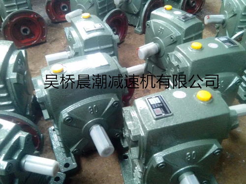 瀘州WPS50減速機今日價格及升降設(shè)備應用